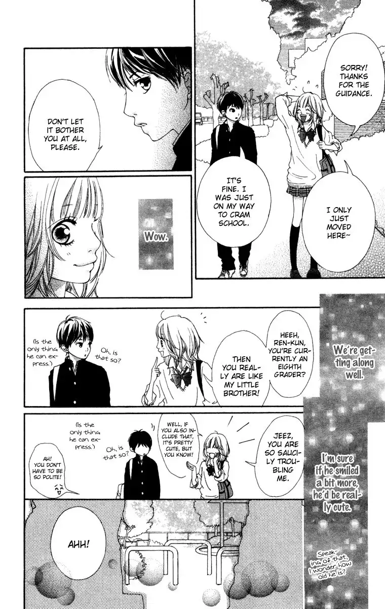 Strobe Edge Chapter 7.1 10